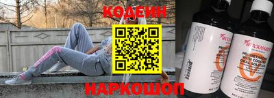 2c-b Бугуруслан