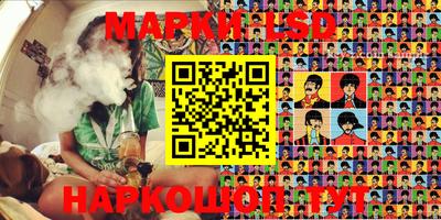 кокаин VHQ Будённовск
