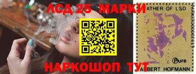 2c-b Бугуруслан