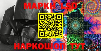 2c-b Бугуруслан