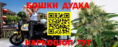 мескалин Бузулук