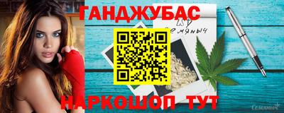 кокаин VHQ Будённовск