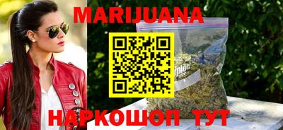 2c-b Бугуруслан