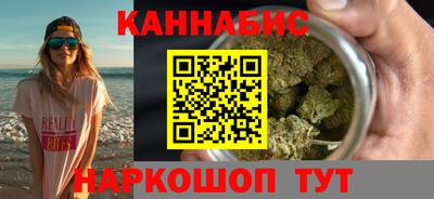 мескалин Бузулук