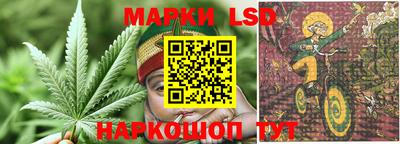 2c-b Бугуруслан