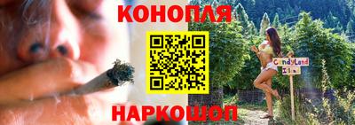 кокаин VHQ Будённовск