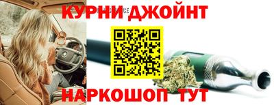 кокаин VHQ Будённовск