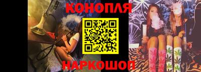 мескалин Бузулук