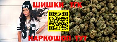 2c-b Бугуруслан