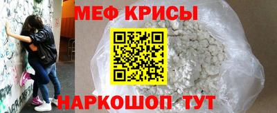 кокаин VHQ Будённовск